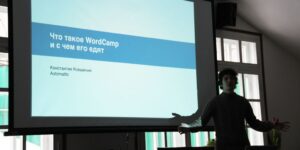 WordPress Moscow Meetup