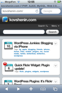 WordPress iPhone wpTouch