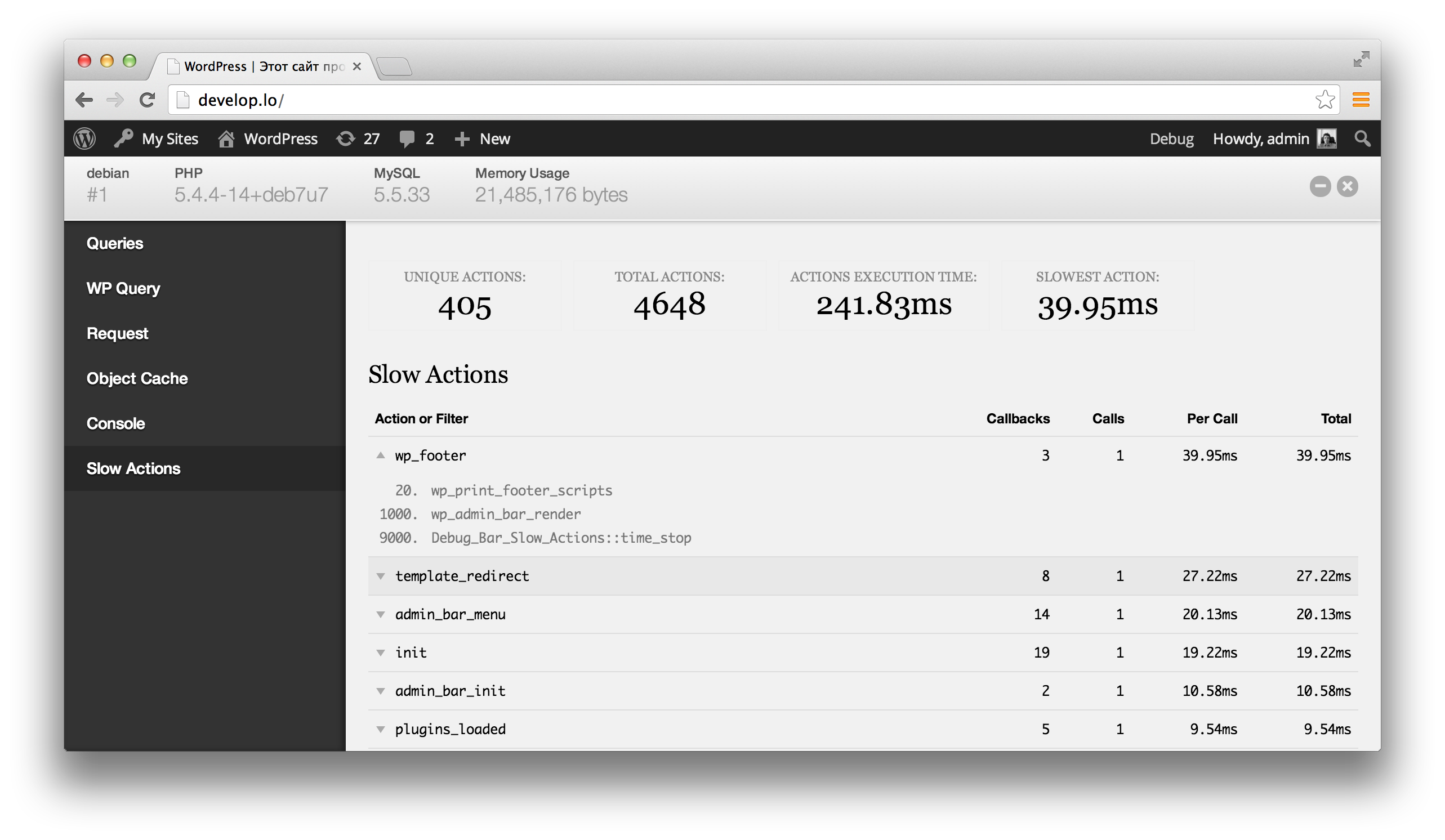 Debug Bar Slow Actions
