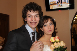 Just Married