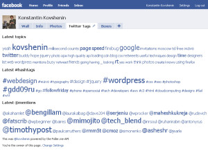 Facebook API Experiments: Twitter Tags