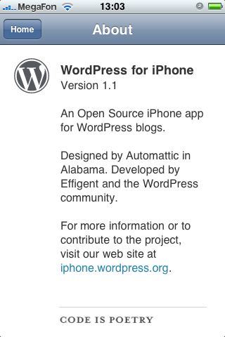 Powered by WordPress