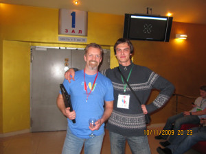 Google Developer Day 2009 Moscow