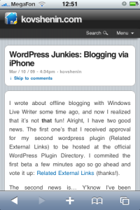 WordPress iPhone wpTouch