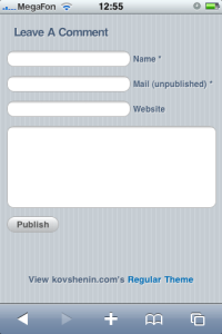 WordPress iPhone wpTouch