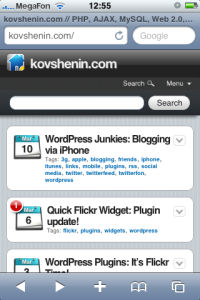 WordPress iPhone wpTouch