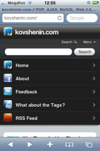 WordPress iPhone wpTouch