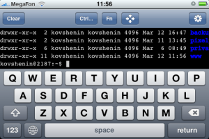 TouchTerm