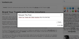 screenshot-1