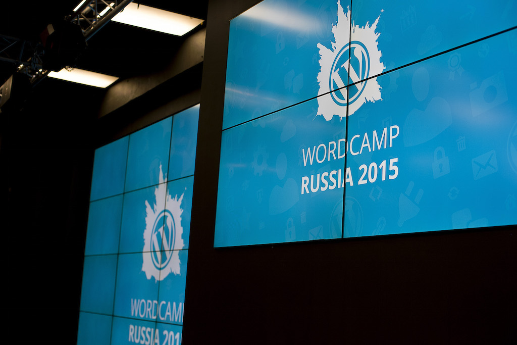 WordCamp Russia 2015